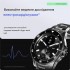 Смарт-годинник Withings Scanwatch Nova HWA10-model 9-All-Int 42mm Silver (R4350130820250)