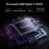 Ноутбук QC AM01 15.6 Ноутбук QC AM01 15.6