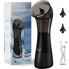 Набір для видалення вушної сірки VINIPO DZ2423 Black (R4355130820250) Набір для видалення вушної сірки VINIPO DZ2423 Black (R4355130820250)