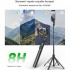 Штатив KOSCHEAL C16R Black (R4365130820250) Штатив KOSCHEAL C16R Black (R4365130820250)