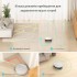 Робот-пилосос Lefant M210P White (R4369130820250) Робот-пилосос Lefant M210P White (R4369130820250)