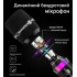 Бездротовий мікрофон ECHOMUSSY YA-01 2 шт. Black (R4387130820250)