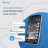 Розумний релейний перемикач із сухими контактами Shelly 1 Mini Gen4 1 канал 8A Blue (R4391130820250) Розумний релейний перемикач із сухими контактами Shelly 1 Mini Gen4 1 канал 8A Blue (R4391130820250)