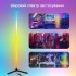 Кутова підлогова лампа-торшер з RGB підсвічуванням Auplf Black (R4392130820250) Кутова підлогова лампа-торшер з RGB підсвічуванням Auplf Black (R4392130820250)
