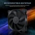 Вентилятор upHere 12BK3 120 мм 3 шт. Black (R4400130820250) Вентилятор upHere 12BK3 120 мм 3 шт. Black (R4400130820250)