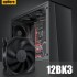 Вентилятор upHere 12BK3 120 мм 3 шт. Black (R4400130820250) Вентилятор upHere 12BK3 120 мм 3 шт. Black (R4400130820250)