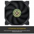 Вентилятор upHere 12BK3 120 мм 3 шт. Black (R4400130820250) Вентилятор upHere 12BK3 120 мм 3 шт. Black (R4400130820250)