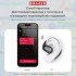 Бездротові навушники AI-перекладач ERAZER XT66PRO Black (R4406130820250) Бездротові навушники AI-перекладач ERAZER XT66PRO Black (R4406130820250)