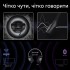 Бездротові навушники NUBWO G06 Red (R4411130820250) Бездротові навушники NUBWO G06 Red (R4411130820250)