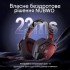 Бездротові навушники NUBWO G06 Green (R4412130820250)