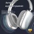 Бездротові навушники Wentronic Y01 White (R4419130820250) Бездротові навушники Wentronic Y01 White (R4419130820250)