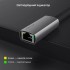 Мережевий адаптер WALNEW USB-C to Rj45 Ethernet Adapter Grey (R4420130820250) Мережевий адаптер WALNEW USB-C to Rj45 Ethernet Adapter Grey (R4420130820250)