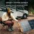 Зарядная станция Jackery Explorer 100 Plus LiFePO4 128W 99Wh 31000 mAh Black (R4541131820250) Зарядная станция Jackery Explorer 100 Plus LiFePO4 128W 99Wh 31000 mAh Black (R4541131820250)