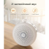 Генератор білого шуму для сна Dreamegg D11 MAX White (R4546131820250) Генератор білого шуму для сна Dreamegg D11 MAX White (R4546131820250)
