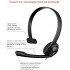 Гарнітура NUBWO HW02 Black (R4552131820250)