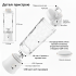 Портативний блендер A9 White (R4555131820250)