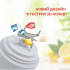 Портативний блендер A9 White (R4555131820250)
