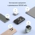 Повербанк BLAVOR PN-W35 10000 мАг Black (R4581131820250) Повербанк BLAVOR PN-W35 10000 мАг Black (R4581131820250)