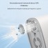 Стерилізатор та сушарка для пляшечок Bear XDG-B05V1 White (R4596131820250) Стерилізатор та сушарка для пляшечок Bear XDG-B05V1 White (R4596131820250)