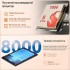 Планшет Dghrti Tab 30 22/128 GB Black Black (R4610131820250)