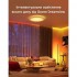 Торшер розумний Govee H607C Floor Lamp 2 Black (R4618131820250)