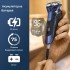 Електробритва FitSan Rs1003 Blue (R4622131820250) Електробритва FitSan Rs1003 Blue (R4622131820250)