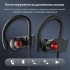 Бездротові навушники VRIFOZ U8I Black (R4628131820250) Бездротові навушники VRIFOZ U8I Black (R4628131820250)