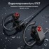 Бездротові навушники VRIFOZ U8I Black (R4628131820250) Бездротові навушники VRIFOZ U8I Black (R4628131820250)