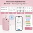 Портативний термопринтер ORGSTA S001 Pink (R4653131820250)