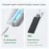 Автоматичний відкривач штор SwitchBot Curtain 3 W2400001 White (R4682131820250)