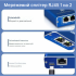 Спліттер Gigabit RJ45 1X2 розгалужувач 1000 Мбіт/с Blue (R4687131820250) Спліттер Gigabit RJ45 1X2 розгалужувач 1000 Мбіт/с Blue (R4687131820250)