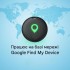 GPS трекер Wesolvet ‎SF-01 2 шт. Black (R4702131820250)