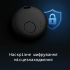 GPS трекер Wesolvet ‎SF-01 2 шт. Black (R4702131820250)
