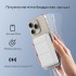 Повербанк Azmuth KT-D020 10000 мАг White (R4706131820250) Повербанк Azmuth KT-D020 10000 мАг White (R4706131820250)