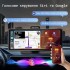 Автомобільний монітор Haudio 10,26-дюйма з підтримкою Apple CarPlay та Android Auto Black (R4709131820250) Автомобільний монітор Haudio 10,26-дюйма з підтримкою Apple CarPlay та Android Auto Black (R4709131820250)