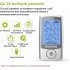 Акумуляторний м'язовий стимулятор AUVON TENS Silver (RD4773131820250) Акумуляторний м'язовий стимулятор AUVON TENS Silver (RD4773131820250)
