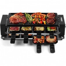 Гриль CUSIMAX Raclette Grill CMRG-608A Black (RD4782131820250)