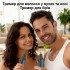 Тример AREYZIN C330 Blue (R4794131820250) Тример AREYZIN C330 Blue (R4794131820250)