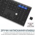 Бездротова клавіатура Arteck HB192 Black (R4796131820250)