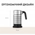Капучинатор Nespresso Aeroccino 4 Sikver (R4800131820250) Капучинатор Nespresso Aeroccino 4 Sikver (R4800131820250)