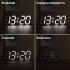 Настільний електронний цифровий годинник EDUP HOME EH-LED1302 White (R4803131820250) Настільний електронний цифровий годинник EDUP HOME EH-LED1302 White (R4803131820250)