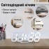 Настільний електронний цифровий годинник EDUP HOME EH-LED1302 White (R4803131820250) Настільний електронний цифровий годинник EDUP HOME EH-LED1302 White (R4803131820250)