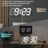 Настільний електронний цифровий годинник EDUP HOME EH-LED1302 White (R4803131820250) Настільний електронний цифровий годинник EDUP HOME EH-LED1302 White (R4803131820250)