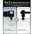 Ручний перкусійний масажер HYAKO R1 Black (R4810131820250) Ручний перкусійний масажер HYAKO R1 Black (R4810131820250)