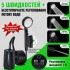 Портативний душ з насосом на акумуляторі Spopal BCS2-PJOB Black (R4811131820250) Портативний душ з насосом на акумуляторі Spopal BCS2-PJOB Black (R4811131820250)