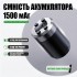 Бездротова тату-машинка DragonHawk Fold 3 Black (R4813131820250) Бездротова тату-машинка DragonHawk Fold 3 Black (R4813131820250)