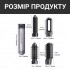 Стайлер для волосся Catzon 5в1 (R4816131820250)