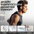 Бездротові навушники Conyat X5S White (R4819131820250) Бездротові навушники Conyat X5S White (R4819131820250)