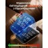 Тонометр автоматичний Aidisy U81CH Black (R4823131820250)