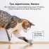 М'ячик для котів Cheerble Wicked Ball M1 C0419 Grey (R4824131820250) М'ячик для котів Cheerble Wicked Ball M1 C0419 Grey (R4824131820250)